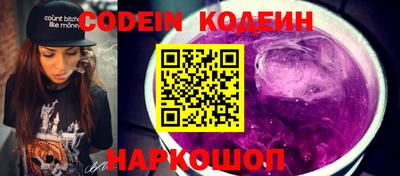 молекула духа Гусев
