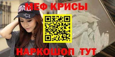 твердый Гусиноозёрск