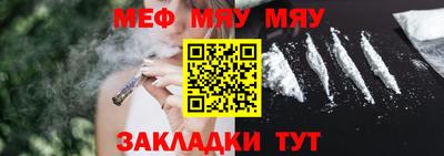 твердый Гусиноозёрск