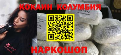 твердый Гусиноозёрск