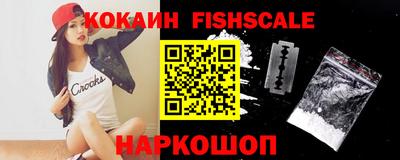 твердый Гусиноозёрск