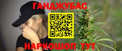 твердый Гусиноозёрск