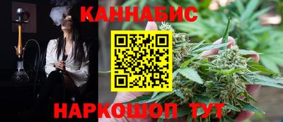 первитин Гусь-Хрустальный