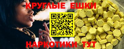 первитин Гусь-Хрустальный