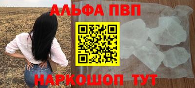 твердый Гусиноозёрск