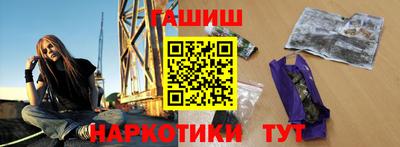 твердый Гусиноозёрск