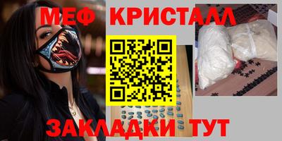 твердый Гусиноозёрск